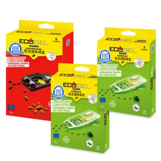 【ECOGEL易克捷】歐洲原裝除蟑/除蟻盒15公克x3任選(專利設計免接觸藥劑 蟑螂藥螞蟻藥)