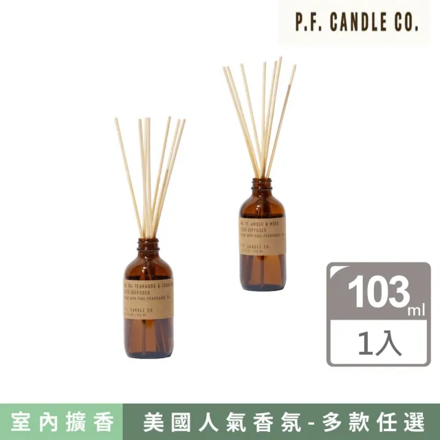 【P.F. CANDLE CO.】美國經典室內擴香3.5Fl.oz / 103mL(多款任選)