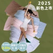 【青鳥家居】奶蓋綿綿冰涼被/8色(涼被/涼感被/夏被/涼夏被)