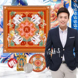 【好運道】湯鎮瑋-龍藏萬福守護神絲巾組(贈龍銀 陶瓷杯墊)