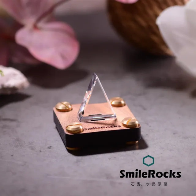 【SmileRocks 石麥】石麥水晶原礦  白水晶三角形No.625370908(SmilePad 4.5X4.5底板)