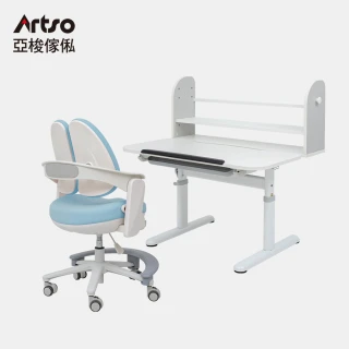 【Artso 亞梭】Learn-III桌_100公分+tutu椅(兒童桌椅/成長桌椅/學習桌椅/升降桌椅)