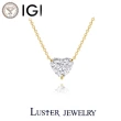 【Luster】周年慶!IGI 1克拉 18K金 黃K金 鑽石項鍊-任選(百分百的永恆經典給100分的妳)