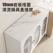 【慢慢家居】專人組裝-長虹玻璃門-岩板對開門鋼製餐廚櫃-120x42cm(餐櫃 餐邊櫃 電器櫃 廚房置物櫃)