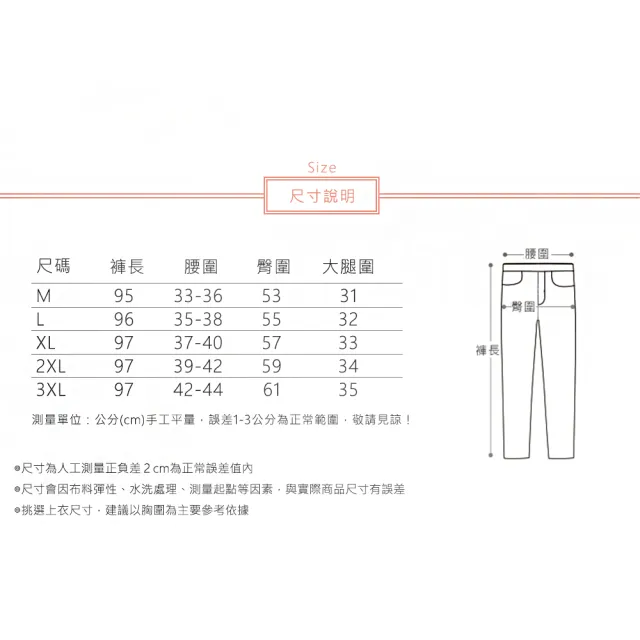 【ACheter】空氣感蘿蔔褲高腰百搭寬鬆顯瘦大碼休閒哈倫長褲#116212(3色)