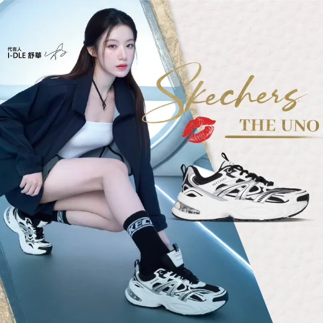 【SKECHERS】舒華 代言款 女鞋 運動系列 運動鞋 UNO RYZE(177606WBK)