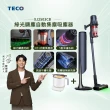 【陳傑憲代言TECO 東元】綠光顯塵自動集塵吸塵器+樂扣樂扣多功能電煮鍋1.5公升(XJ2503CB)