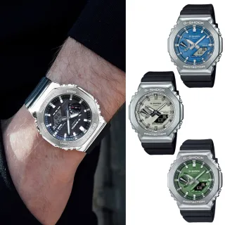 【CASIO 卡西歐】太陽能藍牙 金屬八角防護構造雙顯錶-6款可選(GBM-2100 系列)