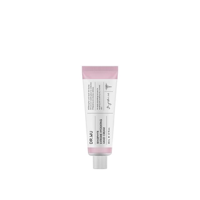 【DR.WU 達爾膚】瞬適膚舒緩保濕護手霜50ML