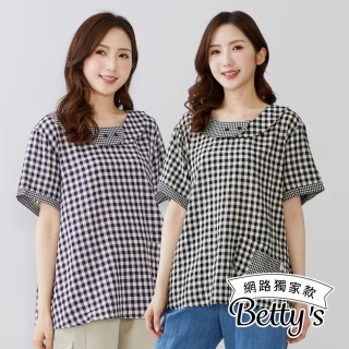 【betty&rsquo;s 貝蒂思】網路獨賣★圓領雙格紋繡釦上衣(共二色)