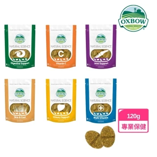 【OXBOW】小動物保健 御守寶 120g Natural Science(機能草餅、科學保健、兔保健、天竺鼠保健、龍貓保健)
