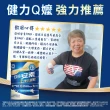 【亞培】安素優能基-香草口味 HMB升級配方 800g x 2入(成人營養品、補充體力、三重優蛋白、任賢齊代言)