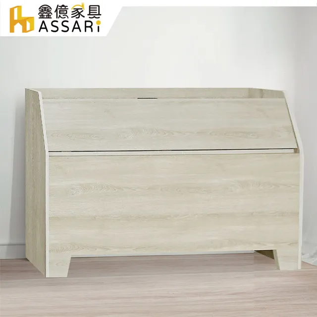 【ASSARI】雙人5尺瑪卡蓉插座收納床頭箱