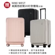 【NINE WEST 官方直營】買一送一。買就送20吋登機箱│經典直條 前開式 28吋 24吋 行李箱(多款)
