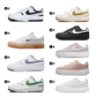 【NIKE 耐吉】運動鞋 休閒鞋 GAMMA FORCE 女鞋 平替版AF1 厚底 增高 黑白藍 多款(DM0113-100&)