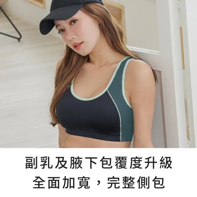 【玉如阿姨】舒活律動內衣※0738黑(M-EQ 包覆 無鋼圈 運動 台灣製)