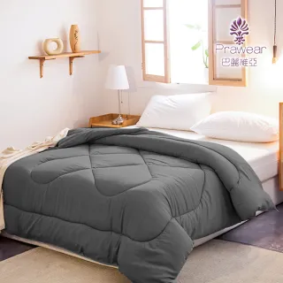 【Prawear 巴麗維亞】頂級雙人石墨烯吸溼排汗續熱速暖機能發熱冬被(6*7尺 台灣精製三色任選 棉被 冬被)