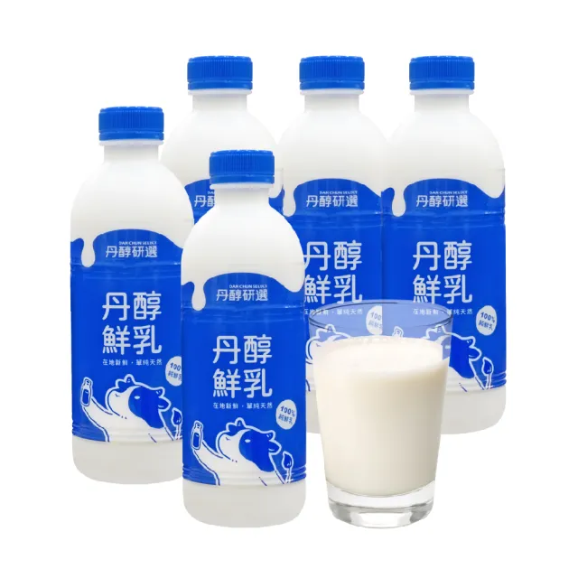 【丹醇研選】丹醇鮮乳9罐 930ml/罐(產地直送)