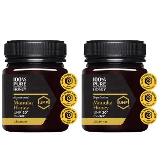 【紐西蘭恩賜】麥蘆卡蜂蜜UMF20+(MGO829+) 2瓶組(250公克*2瓶)