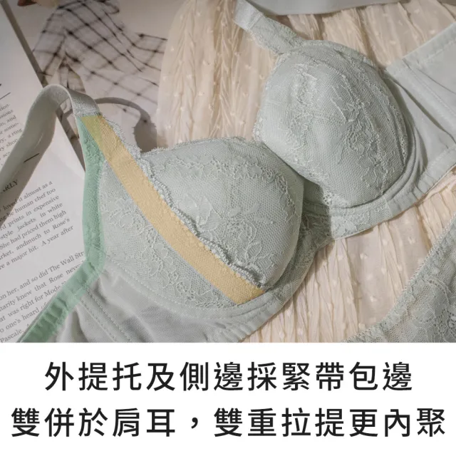 【玉如阿姨】純情逃脫內衣※0751水晶灰(B.C.D 罩 集中 渾圓 提托 台灣製)