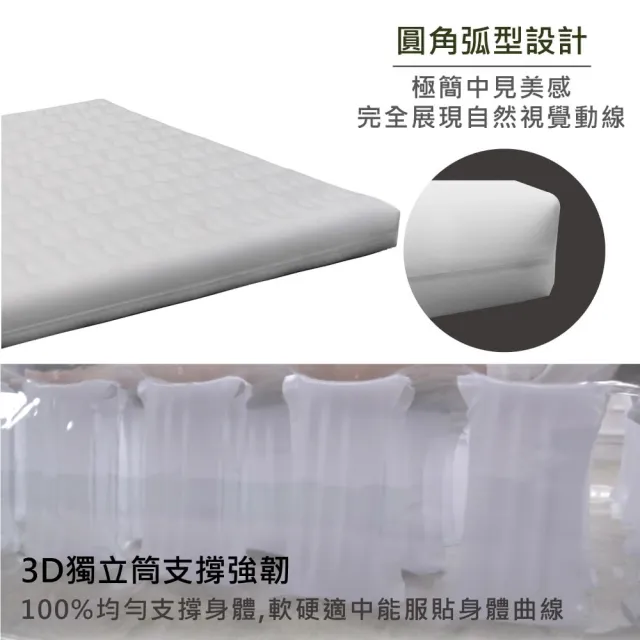 【Outdoorbase】頂級歡樂時光充氣床Comfort PREM.XL號198x290x22cm月石灰(歡樂時光充氣床墊 獨立筒推薦)