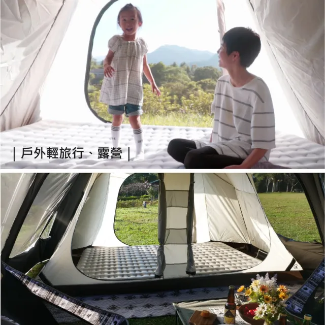 【Outdoorbase】頂級歡樂時光充氣床Comfort PREM.XL號198x290x22cm月石灰(歡樂時光充氣床墊 獨立筒推薦)