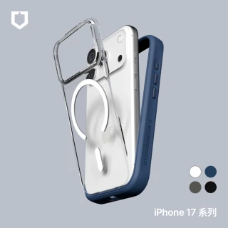 【RHINOSHIELD 犀牛盾】iPhone 17/Air/17 Pro/Pro Max Mod NX MagSafe兼容 邊框背蓋兩用防摔磁吸手機殼