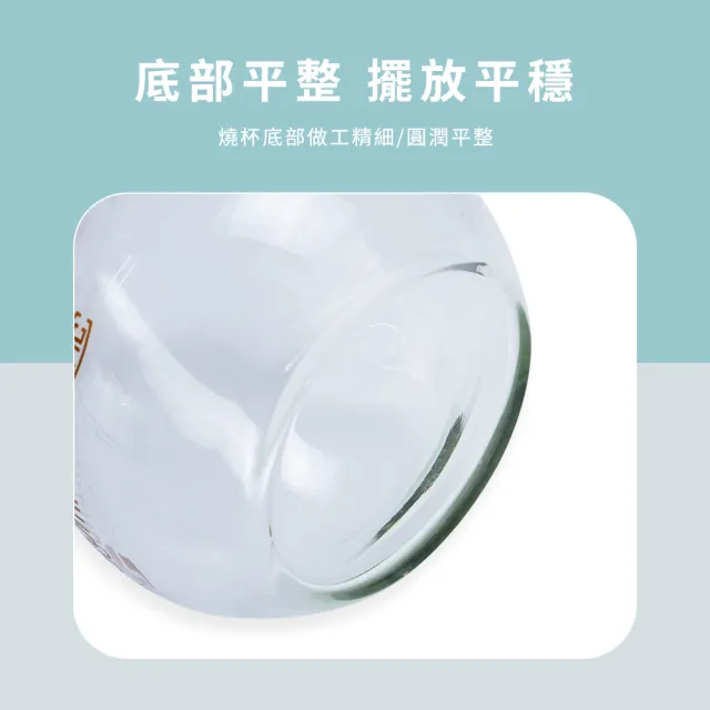 100ml 小玻璃瓶罐 容量瓶 玻璃樣本瓶 小玻璃瓶 藥水罐 容量瓶 180-GVF100(玻璃藥瓶 量筒 試藥瓶)