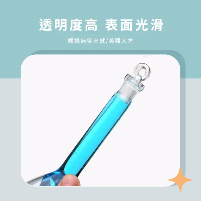 100ml 小玻璃瓶罐 容量瓶 玻璃樣本瓶 小玻璃瓶 藥水罐 容量瓶 180-GVF100(玻璃藥瓶 量筒 試藥瓶)