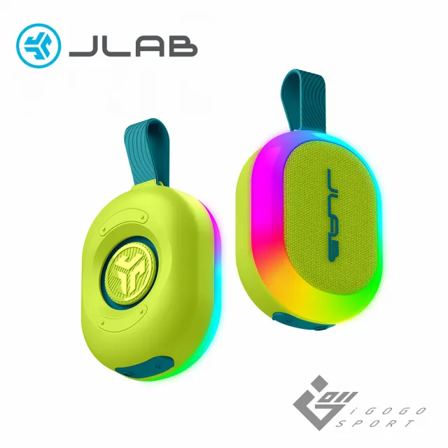 【JLab】Pop Party 無線藍牙喇叭(RGB 無線 藍牙 攜帶式 高cp值 5W IPX5)