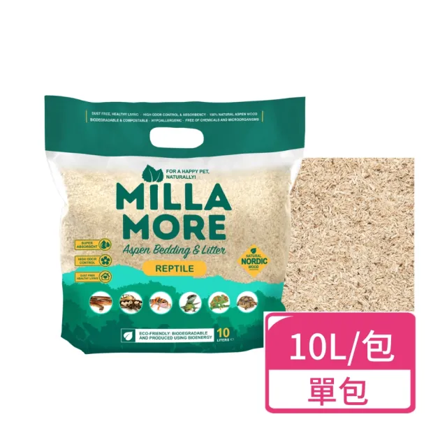 【MOMI 摩米】美麗多 實驗室無塵純萃 天然木梗 10L/包(小動物墊材 倉鼠墊材 木質墊料)