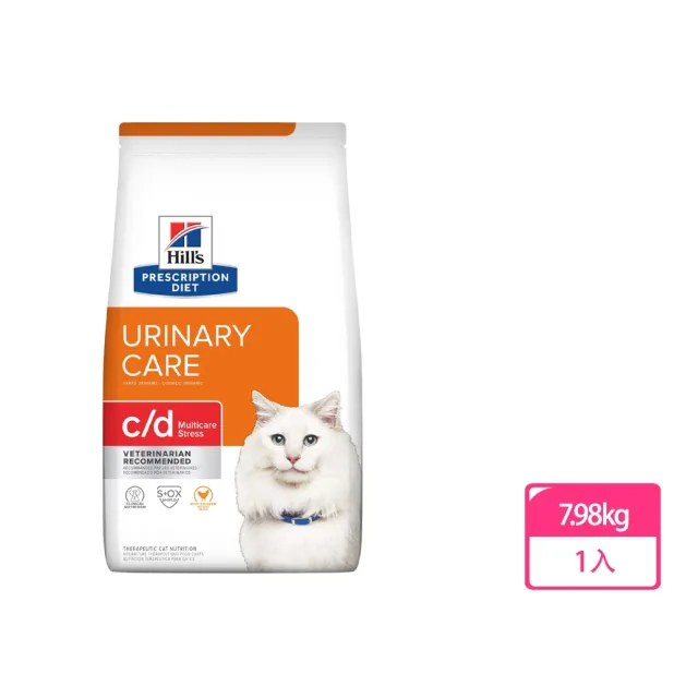 【2026】希爾思貓飼料推薦ptt》10款高評價人氣品牌排行榜 | BALIMAN情報局