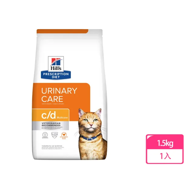【2026】希爾思貓飼料推薦ptt》10款高評價人氣品牌排行榜 | BALIMAN情報局