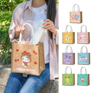 【Kiiwi O！】交換禮物 三麗鷗 x Kiiwi O! 聯名款．變裝系列雙面棉麻萬用袋 多款選