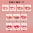 【YSL】官方直營 情挑誘光嫩美唇2入組(情挑誘光嫩唇凍+情挑誘光潤唇膏/任選一款/新品上市)