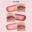【YSL】官方直營 情挑誘光嫩美唇2入組(情挑誘光嫩唇凍+情挑誘光潤唇膏/任選一款/新品上市)