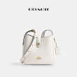 【COACH】蔻馳官方直營 HADLEY迷你斜背手袋(CAL60/CBM63)