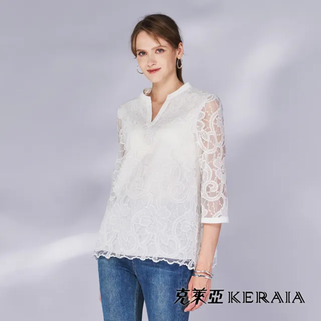 【KERAIA 克萊亞】魅力價-花月雪霜優雅蕾絲上衣