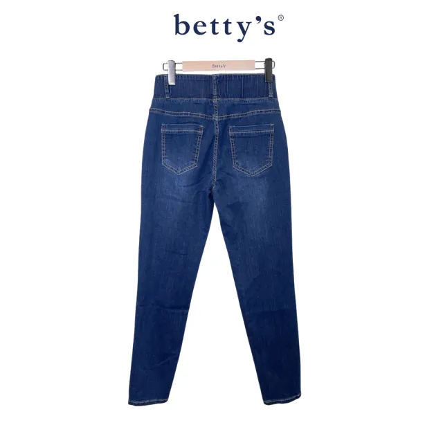 【betty’s 貝蒂思】牛仔彈性瘦身褲(共二色)