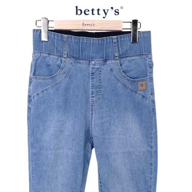 【betty’s 貝蒂思】牛仔彈性瘦身褲(共二色)