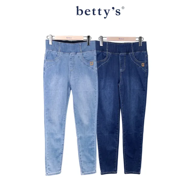 【betty’s 貝蒂思】牛仔彈性瘦身褲(共二色)