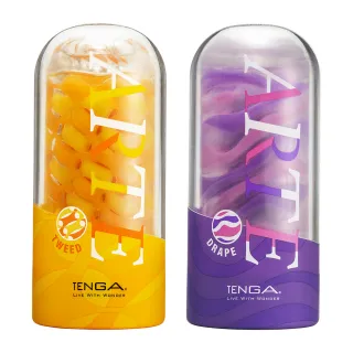 【TENGA官方直營】TENGA ARTE 織紋杯(情趣用品 18禁 成人用品 飛機杯)