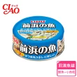 【CIAO】前濱魚罐115g *24入(貓罐 副食 全齡貓)