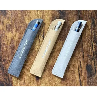 【STAEDTLER 施德樓】MS925LC系列 PEN SHEATH CAMEL 筆套