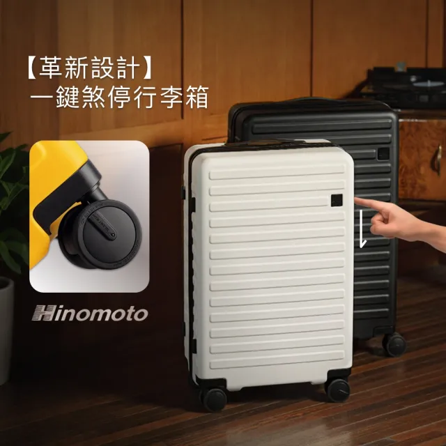 柳行李 抓猴寬版行李束帶錦源興gimgoanheng