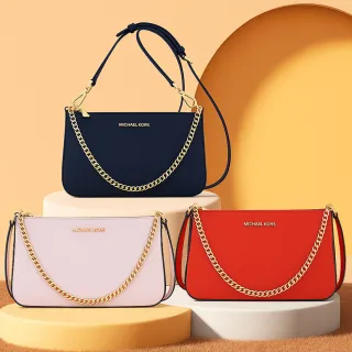 【Michael Kors】鍊帶手提/斜背兩用包(多色任選)