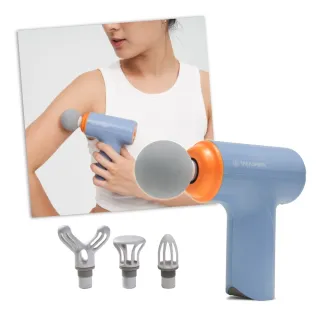 【TAKASHIMA 高島】iTap 輕便按摩槍(極輕量/肌肉放鬆/運動舒緩/筋膜槍/禮物/M-1521)