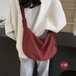 【MoodRiver】超值2件組 後背包+斜背包 大容量後背包 筆電後背包 側背包 單肩包