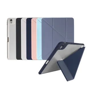【General】iPad Pro 保護套 11吋 2021 平板支架保護殼 全方位角度變換 充電筆槽