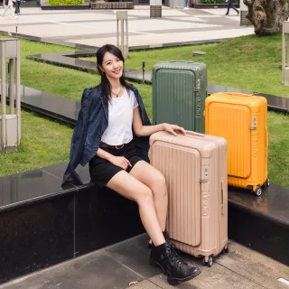 【Deseno 笛森諾】含箱套_尊爵傳奇V-29吋前開式行李箱/拉鍊箱/可擴充(多色任選)